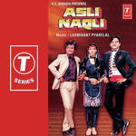 Asli Naqli (1986) Mp3 Songs